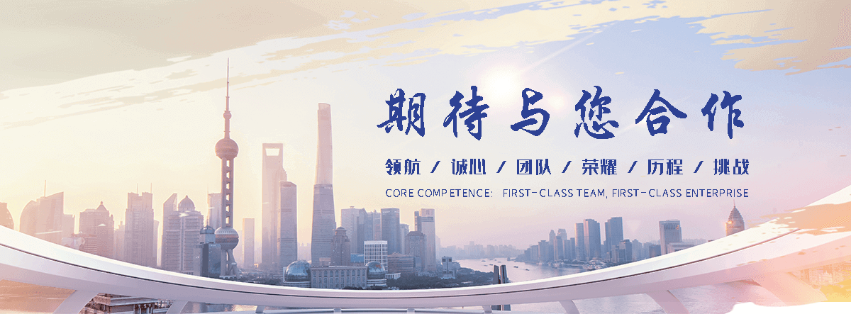 呼兰私家车托运